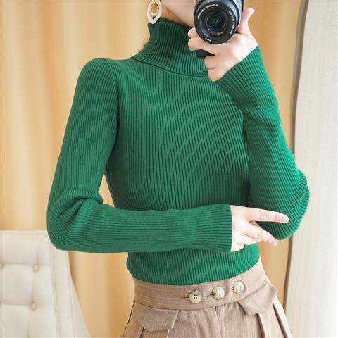 Suéter Feminino Gola Alta